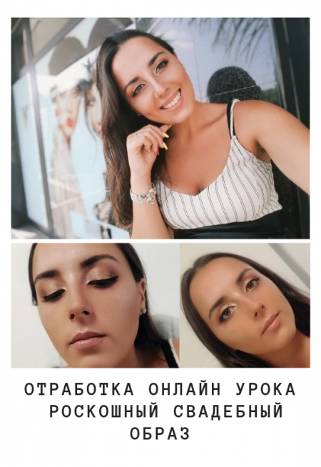 34