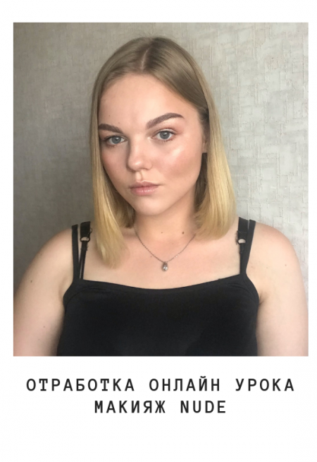 49